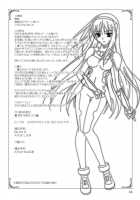 Mahou Shoujo Magical SEED OTHER [Kanna] [Mahou Shoujo Lyrical Nanoha] Thumbnail Page 45
