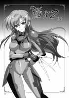 Mahou Shoujo Magical SEED OTHER [Kanna] [Mahou Shoujo Lyrical Nanoha] Thumbnail Page 46