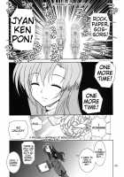 Mahou Shoujo Magical SEED OTHER [Kanna] [Mahou Shoujo Lyrical Nanoha] Thumbnail Page 48