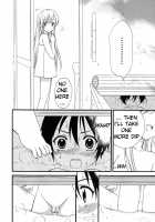 Boku No Kareshi  Ch. 1-10 / ぼくの彼氏 章1-10 [Makita Masaki] [Original] Thumbnail Page 10