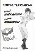 Boku No Kareshi  Ch. 1-10 / ぼくの彼氏 章1-10 [Makita Masaki] [Original] Thumbnail Page 151