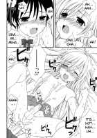 Boku No Kareshi  Ch. 1-10 / ぼくの彼氏 章1-10 [Makita Masaki] [Original] Thumbnail Page 22