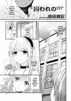 Boku No Kareshi  Ch. 1-10 / ぼくの彼氏 章1-10 [Makita Masaki] [Original] Thumbnail Page 45