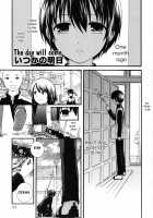 Boku No Kareshi  Ch. 1-10 / ぼくの彼氏 章1-10 [Makita Masaki] [Original] Thumbnail Page 61