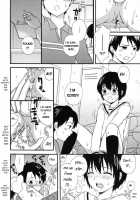 Boku No Kareshi  Ch. 1-10 / ぼくの彼氏 章1-10 [Makita Masaki] [Original] Thumbnail Page 72