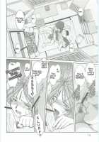 Ah! Reclaim Love! [Ah My Goddess] Thumbnail Page 10