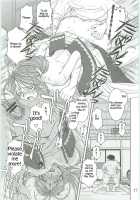 Ah! Reclaim Love! [Ah My Goddess] Thumbnail Page 13