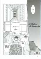 Ah! Reclaim Love! [Ah My Goddess] Thumbnail Page 02