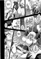 Lewd-Woman Selvaria / 淫女演義セルベリア [Hamo] [Valkyria Chronicles] Thumbnail Page 10