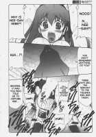 Kotori 2 / 蟲鳥2 [Izumi Yuujiro] [Fate] Thumbnail Page 23