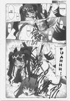 Kotori 2 / 蟲鳥2 [Izumi Yuujiro] [Fate] Thumbnail Page 35