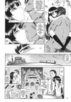 CHOCOLATE DISCO / CHOCOLATE DISCO [Kuroinu Juu] [K-On!] Thumbnail Page 17