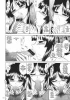 CHOCOLATE DISCO / CHOCOLATE DISCO [Kuroinu Juu] [K-On!] Thumbnail Page 21