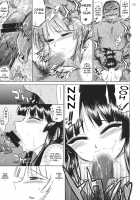 CHOCOLATE DISCO / CHOCOLATE DISCO [Kuroinu Juu] [K-On!] Thumbnail Page 22