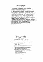 CHOCOLATE DISCO / CHOCOLATE DISCO [Kuroinu Juu] [K-On!] Thumbnail Page 29