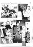 Live Today [Shibari Kana] [Dragon Ball Z] Thumbnail Page 18