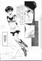 Live Today [Shibari Kana] [Dragon Ball Z] Thumbnail Page 32
