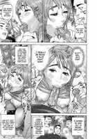 Cho Danchizuma Keiko / ちょ・団地妻慶子 [Hyji] [Original] Thumbnail Page 101