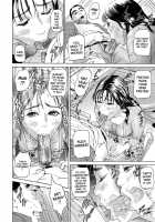 Cho Danchizuma Keiko / ちょ・団地妻慶子 [Hyji] [Original] Thumbnail Page 116
