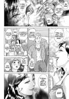 Cho Danchizuma Keiko / ちょ・団地妻慶子 [Hyji] [Original] Thumbnail Page 12