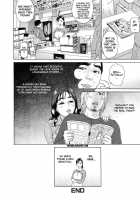 Cho Danchizuma Keiko / ちょ・団地妻慶子 [Hyji] [Original] Thumbnail Page 130