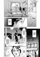 Cho Danchizuma Keiko / ちょ・団地妻慶子 [Hyji] [Original] Thumbnail Page 154