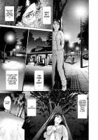 Cho Danchizuma Keiko / ちょ・団地妻慶子 [Hyji] [Original] Thumbnail Page 157