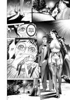 Cho Danchizuma Keiko / ちょ・団地妻慶子 [Hyji] [Original] Thumbnail Page 158