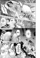 Cho Danchizuma Keiko / ちょ・団地妻慶子 [Hyji] [Original] Thumbnail Page 163