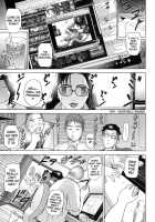 Cho Danchizuma Keiko / ちょ・団地妻慶子 [Hyji] [Original] Thumbnail Page 29