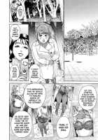 Cho Danchizuma Keiko / ちょ・団地妻慶子 [Hyji] [Original] Thumbnail Page 94