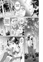 Cho Danchizuma Keiko / ちょ・団地妻慶子 [Hyji] [Original] Thumbnail Page 97