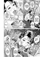 Cho Danchizuma Keiko / ちょ・団地妻慶子 [Hyji] [Original] Thumbnail Page 98