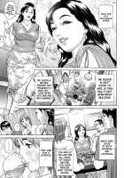 Cho Danchizuma Keiko / ちょ・団地妻慶子 [Hyji] [Original] Thumbnail Page 09