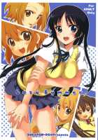 Lazy Summer / Lazy Summer [Kagawa Tomonobu] [K-On!] Thumbnail Page 01