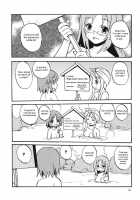 Lazy Summer / Lazy Summer [Kagawa Tomonobu] [K-On!] Thumbnail Page 21