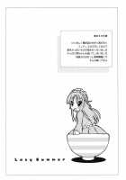 Lazy Summer / Lazy Summer [Kagawa Tomonobu] [K-On!] Thumbnail Page 03