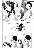 Lazy Summer / Lazy Summer [Kagawa Tomonobu] [K-On!] Thumbnail Page 05