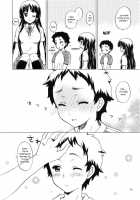 Lazy Summer / Lazy Summer [Kagawa Tomonobu] [K-On!] Thumbnail Page 09