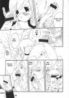 Bokutachi! Shotappuru!! / ぼくたち!しょたっぷる!! [Akio Takami] [Boku No Pico] Thumbnail Page 09