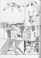 FINAL FANTASY IX In BABEL / FINAL FANTASY IX in BABEL [Doumeki Bararou] Thumbnail Page 40