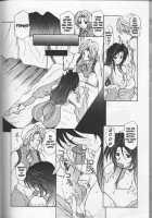 FINAL FANTASY IX In BABEL / FINAL FANTASY IX in BABEL [Doumeki Bararou] Thumbnail Page 09