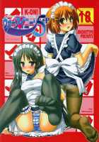 We Love Over Knee Socks 5+P / ウォーアイニーソ5+P [Akaza] [K-On!] Thumbnail Page 28