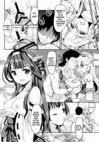Eibei Yoru No Rengou Enshuu / 英米夜ノ連合演習 [Shibi] [Kantai Collection] Thumbnail Page 20