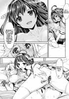 Eibei Yoru No Rengou Enshuu / 英米夜ノ連合演習 [Shibi] [Kantai Collection] Thumbnail Page 23