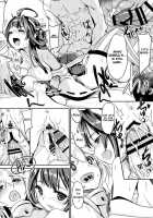 Eibei Yoru No Rengou Enshuu / 英米夜ノ連合演習 [Shibi] [Kantai Collection] Thumbnail Page 24