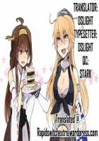 Eibei Yoru No Rengou Enshuu / 英米夜ノ連合演習 [Shibi] [Kantai Collection] Thumbnail Page 34