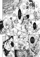 Cat Fight Royal / キャットファイトロワイヤル [Kurosaki Kotora] [Queens Blade] Thumbnail Page 17