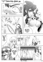 Hirocolle + Lagann / ヒロコレ+ラガン [Masaharu] [Tengen Toppa Gurren Lagann] Thumbnail Page 13