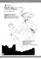 Hirocolle + Lagann / ヒロコレ+ラガン [Masaharu] [Tengen Toppa Gurren Lagann] Thumbnail Page 30